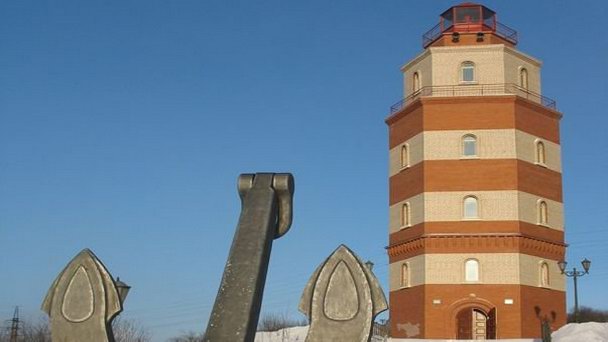 Мемориал Морякам погибшим в мирное время в Мурманске