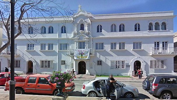 Музей религиозного искусства в Ла-Серене Музей религиозного искусства в Ла-Серене