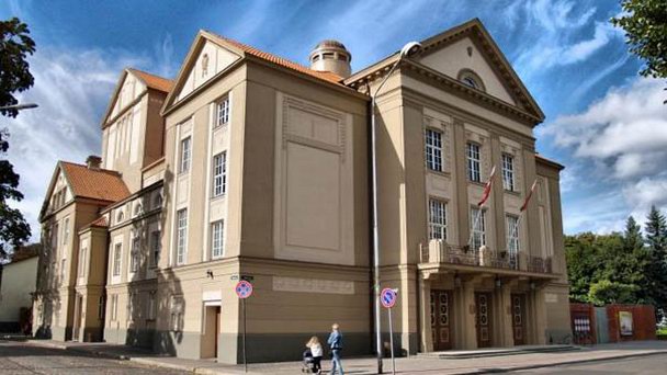 Лиепайский театр в Лиепаи