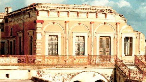 Особняк Джорджа Эммануэля Аргироса на Санторини