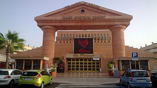 Пирамида Ароны на Канарских островах