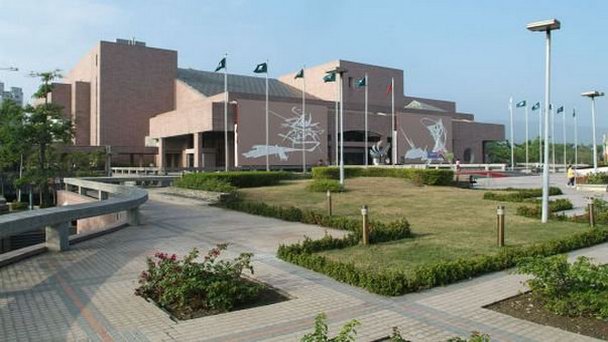 Музей искусства Гаосюна