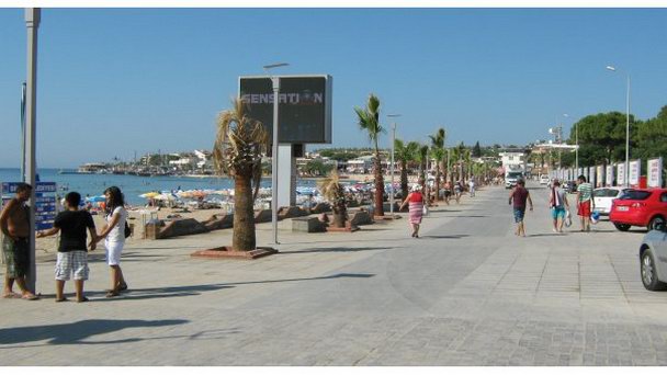 Алтынкум в Дидиме