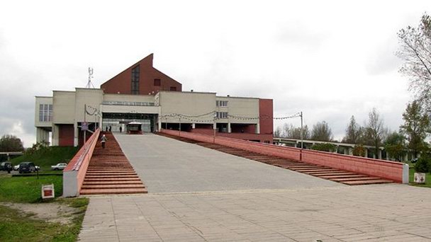 Центр молодежного творчества в Бресте