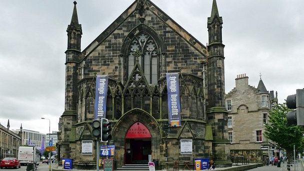 Театр Bedlam в Шотландии