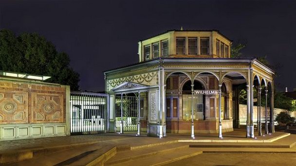 Зоопарк Вильгельма в Баден-Вюртемберге