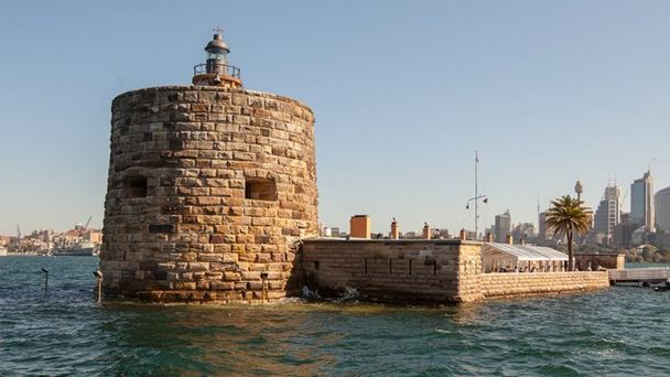 Форт Денисон в Сиднее