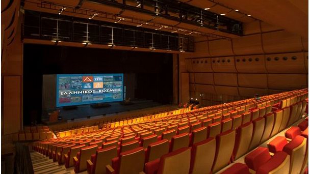 Театрон в Афинах