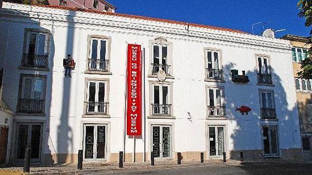 Музей игрушек в Лиссабоне