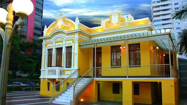 Дом культуры Уберландии в Уберландии