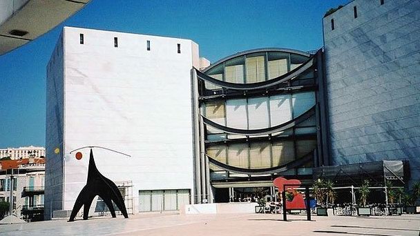 Музей Современного искусства в Ницце на Лазурном береге