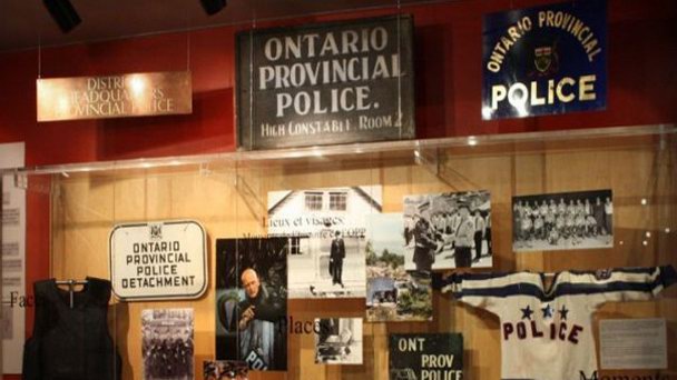 Музей полиции провинции Онтарио