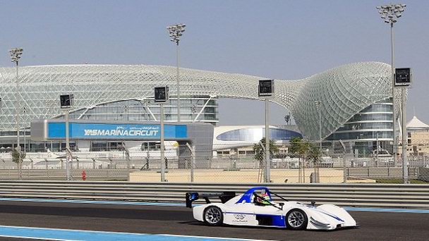 Автодром Яс Марина в Абу-Даби Автодром Яс Марина в Абу-Даби