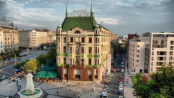 Площадь Terazije в Белграде