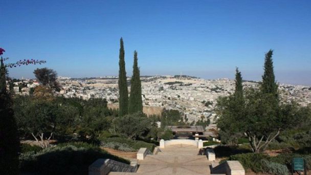 Променад Хаас Тайелет в Иерусалиме