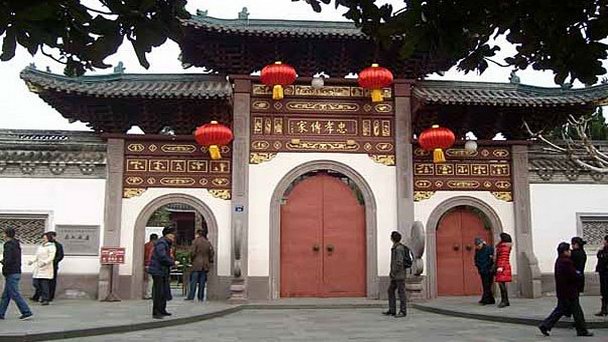 Бывшая резиденция Чана Кайши в Шанхае