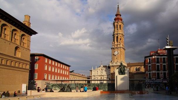 Собор Сан-Сальвадор в Сарагосе