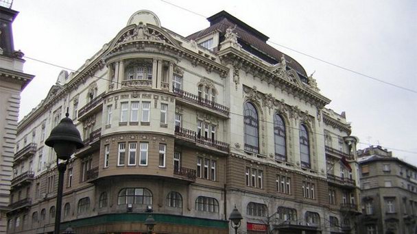 Сербская академия наук и искусств в Белграде