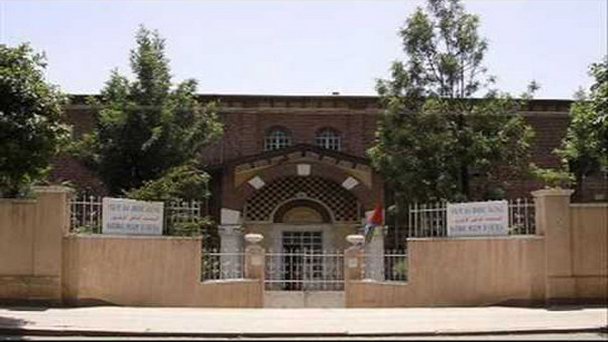 Национальный Музей Асмэры в Асмэре Национальный Музей Асмэры в Асмэре