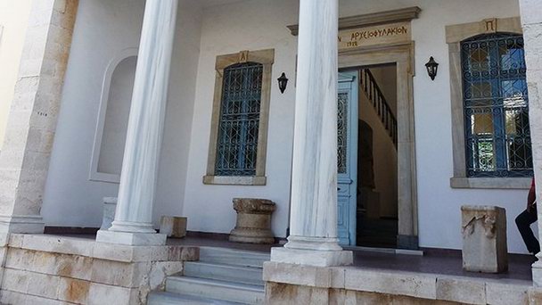 Археологический музей Вати на Итаке