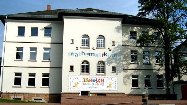 Музей науки и техники в Гессене Музей науки и техники в Гессене