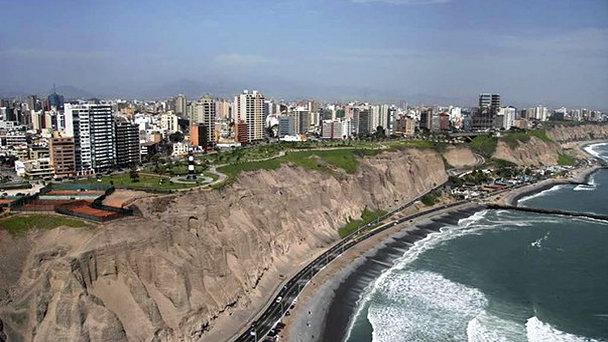 Район Мирафлорес в Лиме в Лиме