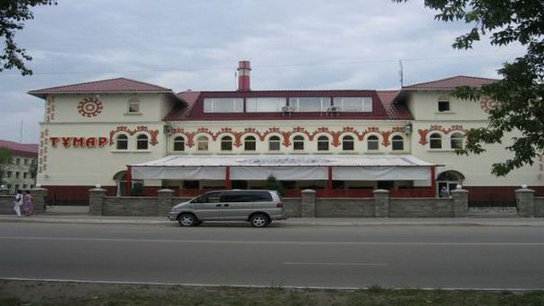 Ресторан Тумар в Костанае