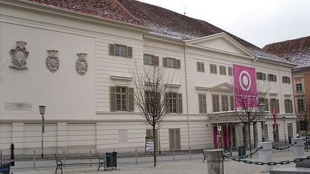 Театр Schauspielhaus в Штирии Театр Schauspielhaus в Штирии