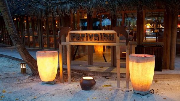 Ресторан Farivalhu Restaurant в Атолле Мале
