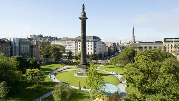 Площадь Святого Андрея в Шотландии