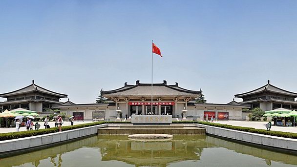 Шэньсийский исторический музей в Шэньси