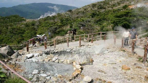 Долина Овакудани в Канагаве