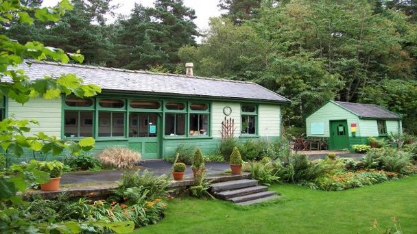 Гарден Стейшон в Англии