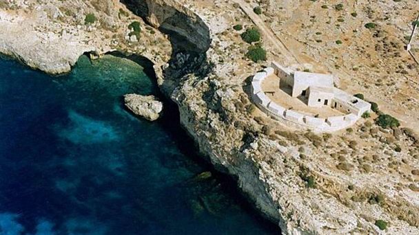 Редут Святой Марии на Комино Редут Святой Марии на Комино