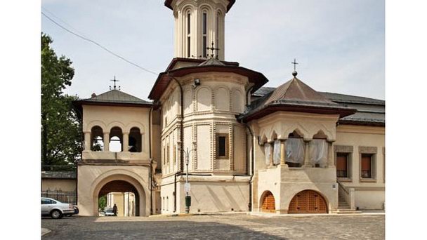 Холм Патриархии в Бухаресте