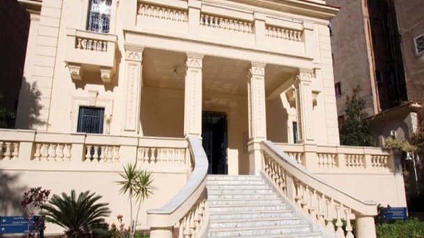 Музей Махмуд Саида в Александрии