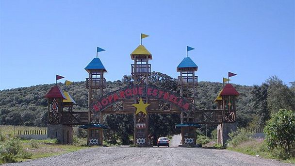 Биопарк Мехико