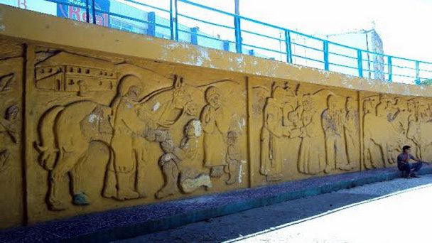 Сад культуры Луис в Риу-Гранди-ду-Норти Сад культуры Луис в Риу-Гранди-ду-Норти