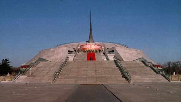 Памятник тысячелетия Китая в Пекине