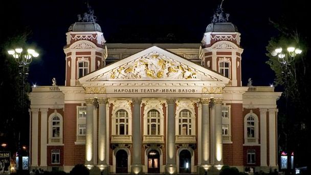 Национальный театр Ивана Вазова в Софии Национальный театр Ивана Вазова в Софии