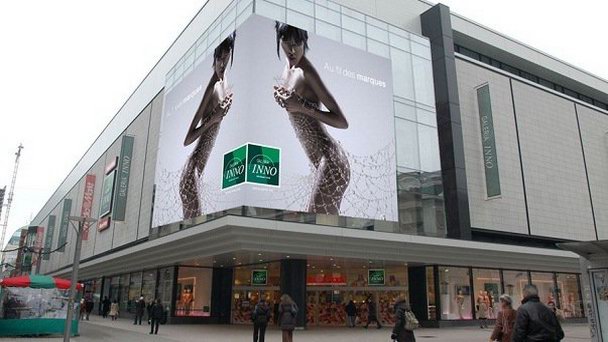 Универмаг Inno в Брюсселе