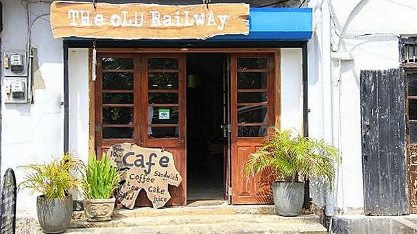 Кафе Old Railway в Галле