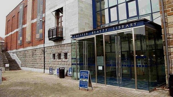 Библиотека Честера Битти в Дублине