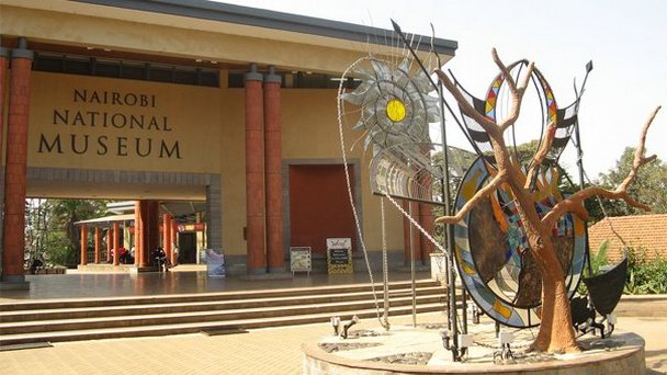 Музей Естественной истории в Найроби