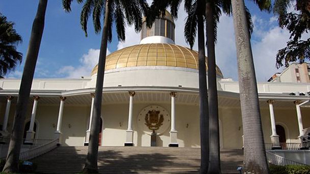 Национальный Капитолий в Каракасе