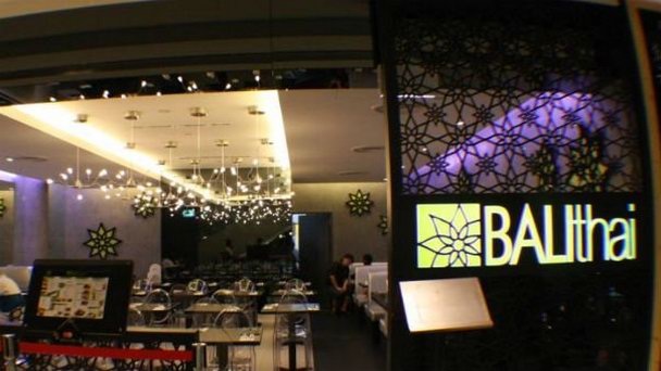 Ресторан Bali Thai в Сингапуре