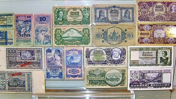 Музей денег при Национальном банке Австрии в Вене