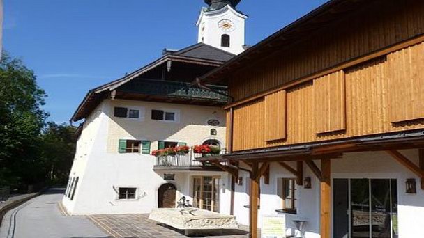 Музей Bachschmiede в Зальцбурге