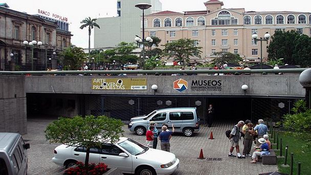 Музей золота в Сан-Хосе Музей золота в Сан-Хосе