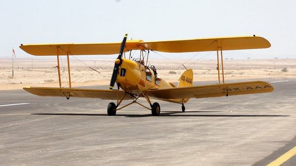 Аэропорт Масада на Мертвом море